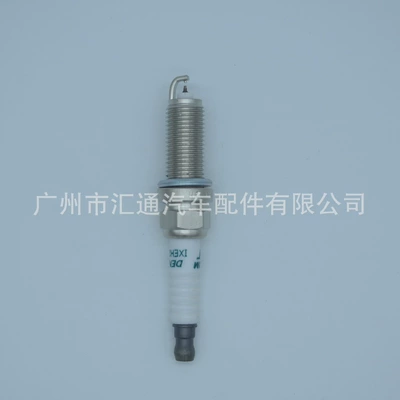 Alışdırma şamı (Sveçalar) plug 4711 electric spark