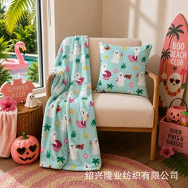 绒毯;法兰绒毯;珊瑚绒毯