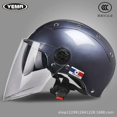 Certified Mustang Electric Motorcycle Helmet Motosiklet kaskı (dəbilqə) - jasmine-gray-transparent-long-mirror