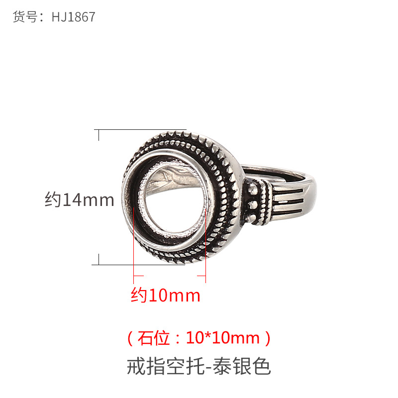Thai silver 10mm