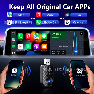 Simsiz CarPlay və Android Auto Carplay Apple Carplay Box