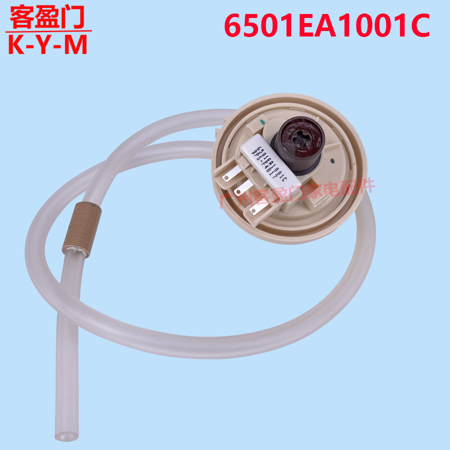 1001C-2