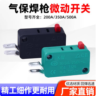 ���������_�P΢���_�P200A350A500A�Ᵽ��������_�Pо�ְњ����o