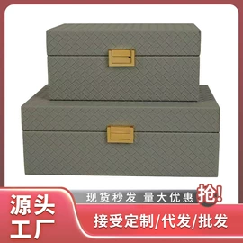 首饰箱;装饰托盘;木质工艺品