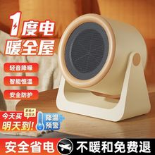 �ů��С̫��ٟ�ȡů������С�͟῾��t�k���������������S��