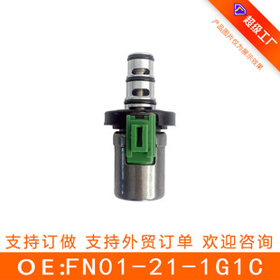 FN01-21-1G1C׃�����y�w늴��y�m����R���_������