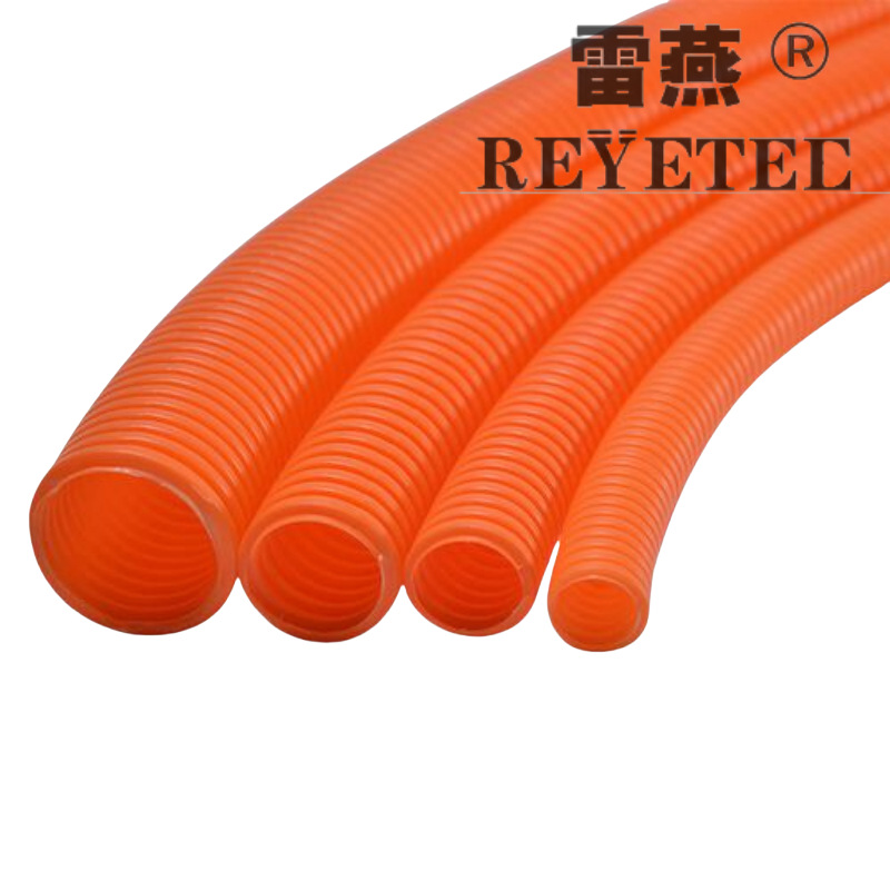 PP橙色塑料波纹管聚乙烯穿电线消防安检汽车线束保护管阻燃波纹管