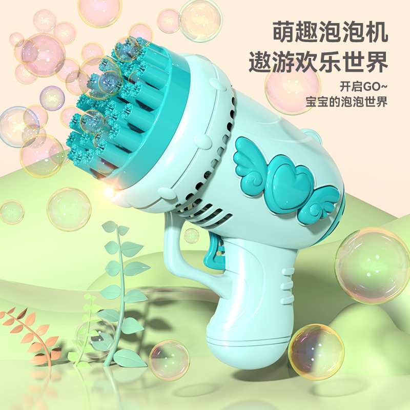 跨境32天使加特林爆款结婚婚礼儿童玩具手持全自动泡泡棒泡泡机|undefined