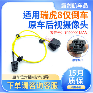 �m��������8ԭ܇��܇��ˮҹҕӰ��ԭ܇��Q��܇Ӱ���ҕ�z���^