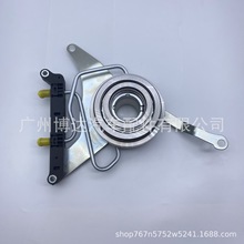 缤智离合器分离轴承22000-5P8-026