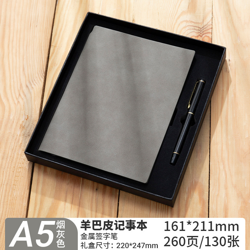 a5加厚羊巴皮笔记本可印logo商务办公记事本公司活动纪念品|undefined