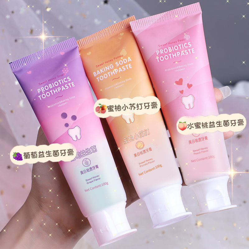 快手同款益生菌小蘇打牙膏美白祛漬清新口氣水果味廠家批發100克