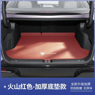 Trunk Mat, trunk mats, Beta S3 waterproof - volcanic-red-main-pad-404040