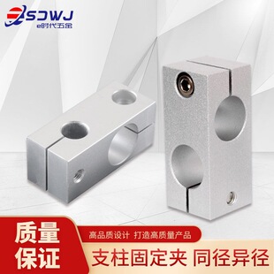 �X�Ͻ���Sʮ�֊A�̶��A�X�ƴ�ֱ�A���S�A��ͬ�������B�Ӽ�