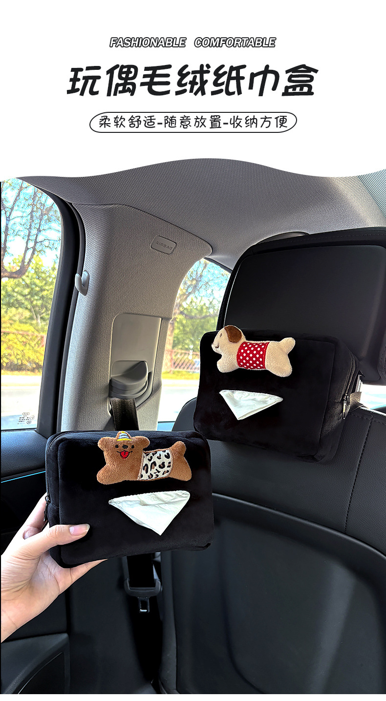 Car Tissue Box with Cute Plush Hat Design, Little Panda Style, for Car Seat Back or Armrest, Suitable for Women