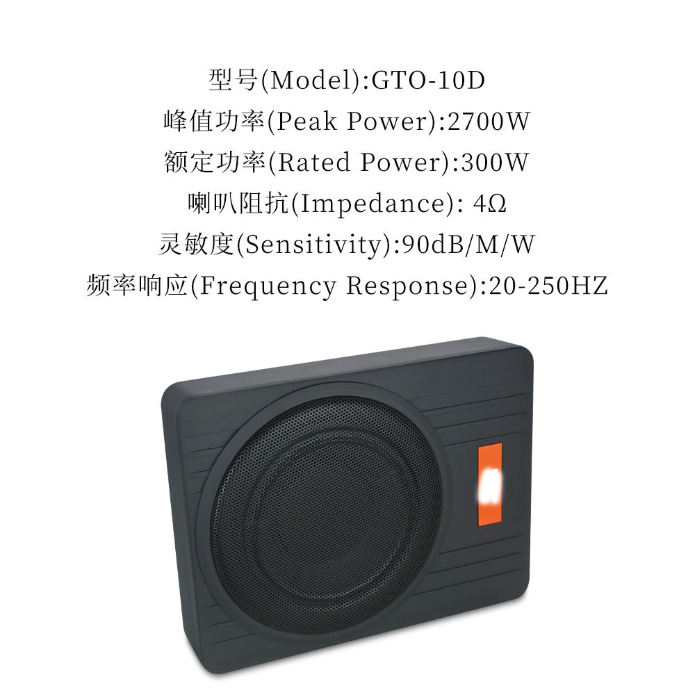 jbl10d3.jpg
