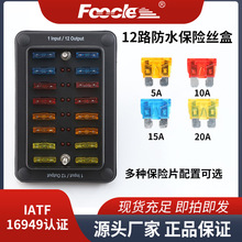 1�M12����ˮ���U�z����ָʾ����ò����܇���b���U���ƺ�