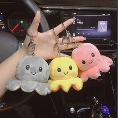 ひっくり返して面をひっくり返しますタコの創意キーチェーンのカップルの人形の公の子のカバンはかばんを掛けてぬいぐるみのキーホルダーを飾ります。