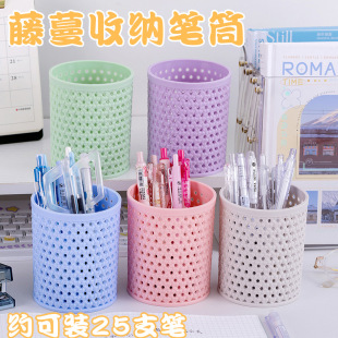Temu Xiyin Pen Holder Desktop Cute K-Style Heart Simple Small Fresh High School Student Junior High School Student Storage Box