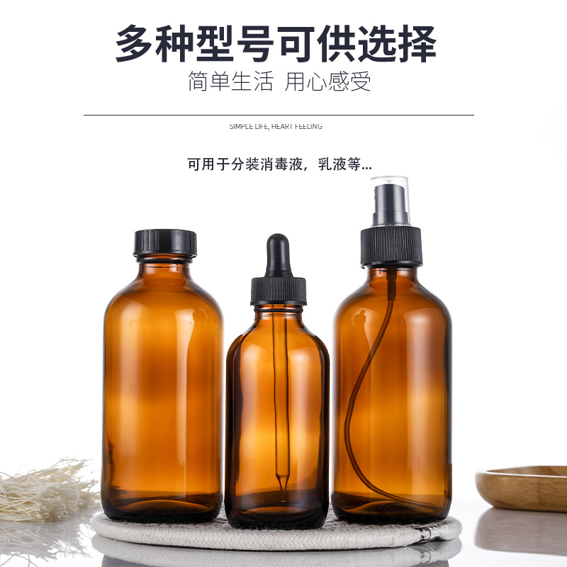 Botella de gel de ducha de 500 ml, botella de champú con loción pura, botella de desinfectante de manos, botella de líquido oral, botella de loción