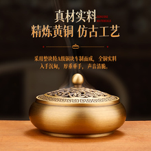 �~��t�����҃��~̴�������޹�t���㰬������Ѭ��P�㼃��������