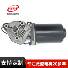 늙Cm춚W ZDW2483 12V 50Wˢ1270232 1270039