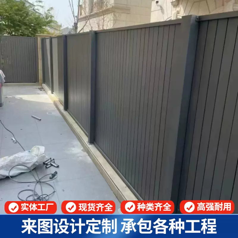 铝艺别墅护栏庭院围栏花园防窥百叶栅栏自建房家用围墙铝合金护栏