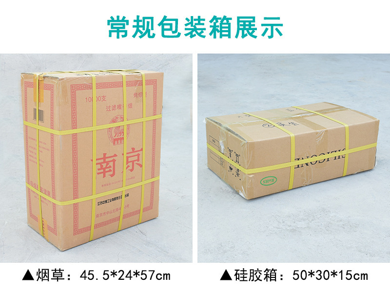 O1CN01X92TJ62DG9ZVbhHML_!!2206