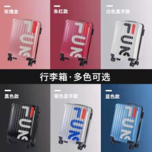 学生行李箱20寸网红字母万向轮拉杆箱密码锁旅行箱活动礼品箱批发
