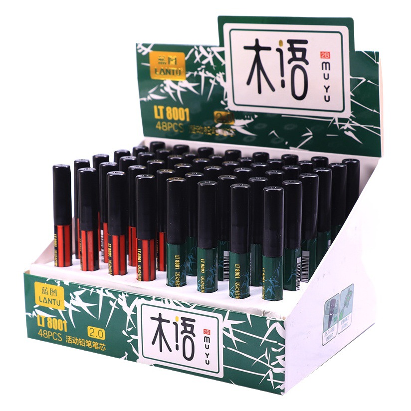 Blueprint 8001 cut-free not easy to break 2.0 pencil lead 2B pencil lead round gauge refill pencil replacement core
