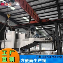 ���������������a�� ��a3�f������ը���������a��ˮ�� ɽ�|�S��