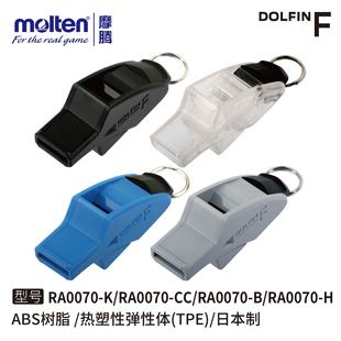 MoltenĦ�v����RA0070KS�̾������w���̌WABS��֬TPE��ِDOLFIN F