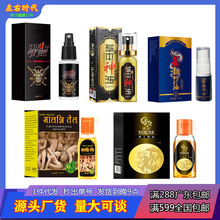 VIPtÇʿƷˮLپWƷȤy