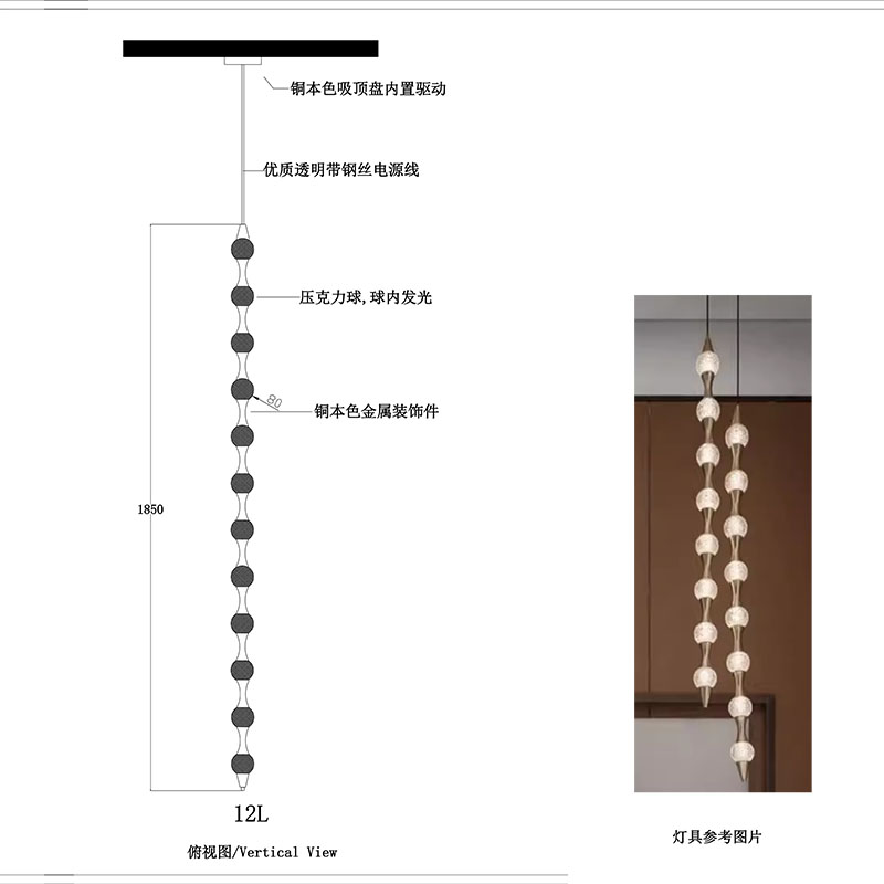 Fondo de sala de estar de Jianji candelabro creativo de fondo de tira larga de lujo moderno candelabro de pared de fondo sensación de dormitorio cama pequeña cabeza ligera de alta calidad simple