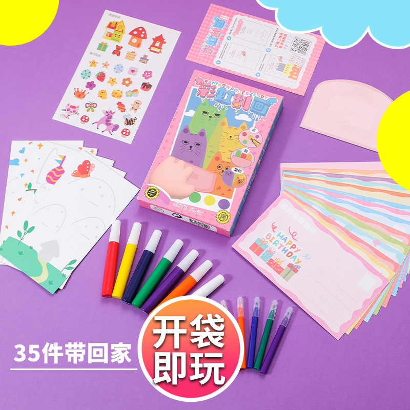 Rainbow Scratch Painting Niños hechos a mano Diy marcadores divertidos Postal Papel de dibujo colorido Estudiantes de primaria Juguetes de jardín de infantes