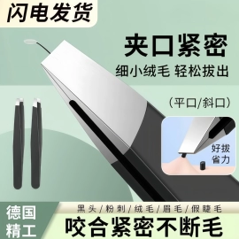 美甲工具套装;其他美甲产品;指甲剪/钳/刀