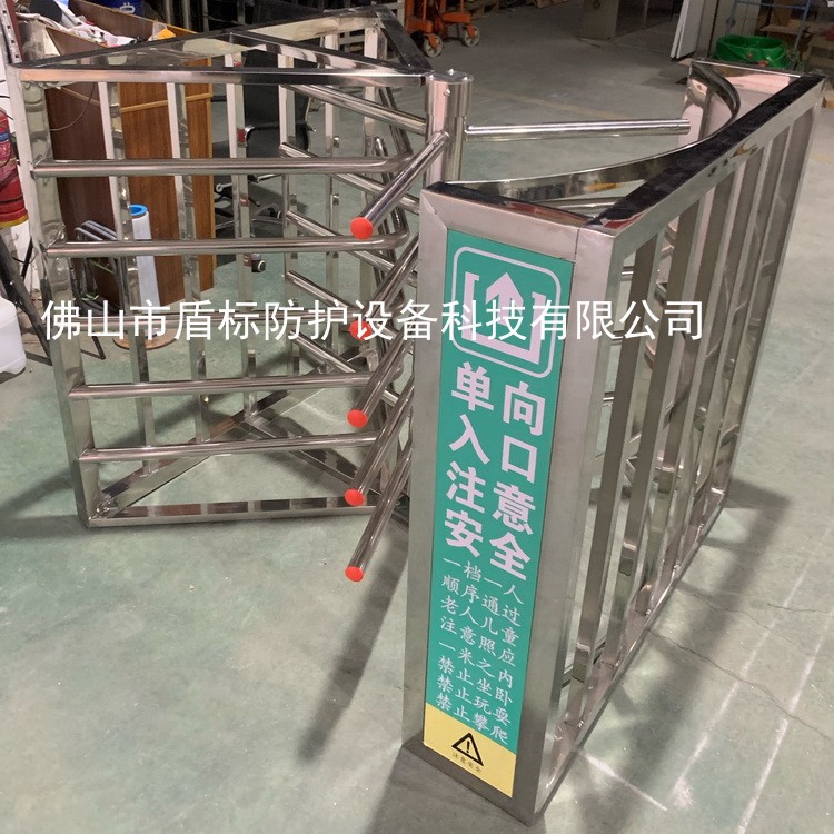 篮球馆宾馆园林山庄单向只进不出半高转闸 手推超市旋转栅栏摆闸