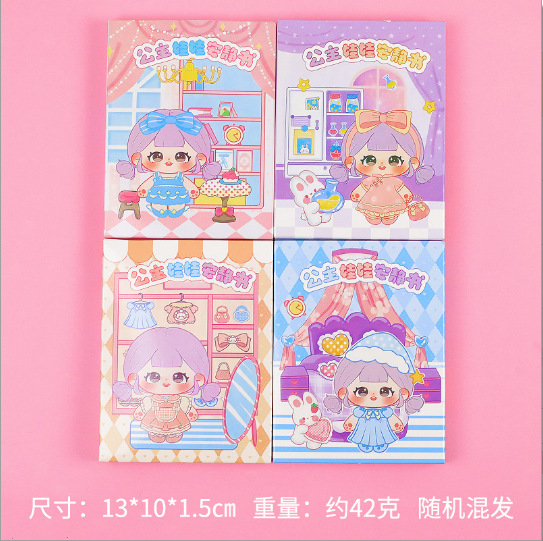 Conjunto de ropa de muñeca princesa en caja, vestido de muñeca, regalo para niñas pequeñas, juguete educativo, caja ciega