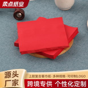 �羳��ɫ���͏d�ͽ���һ���Բ�ɫ���z�ͺϲͽ���ϲ�c������ӡLOGO