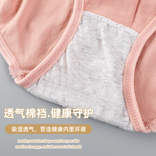 3D Honeycomb Seamless Seamless Women's High Waist Pure Cotton Crotch Belly Controlling Butt Lifting Body Shaping Briefs Underwear for Women Wholesale
