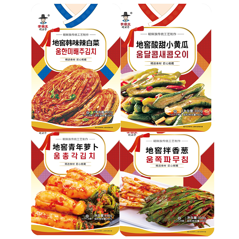 청무 + 매운 양배추 + 탕수육 오이 + 파