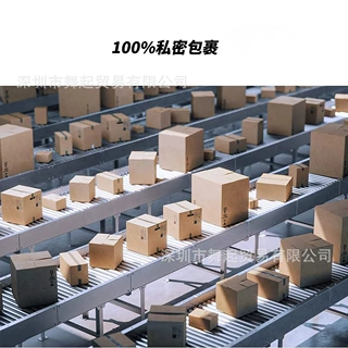 避孕套消毒液润滑油收纳袋加温棒跳蛋高潮液女用快感增强成人用品