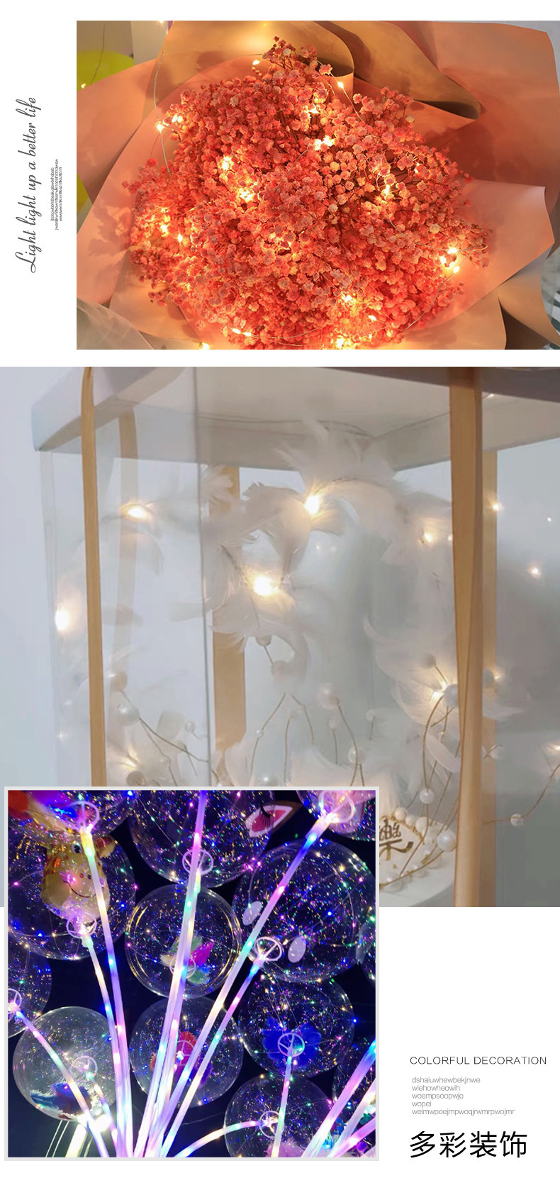 O1CN01LgqLsm1RCOYQDTZud_!!2211