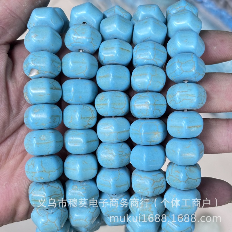 高品质合成蓝松南瓜珠圆珠散珠DIY手链项链饰品配件半成品批发|undefined