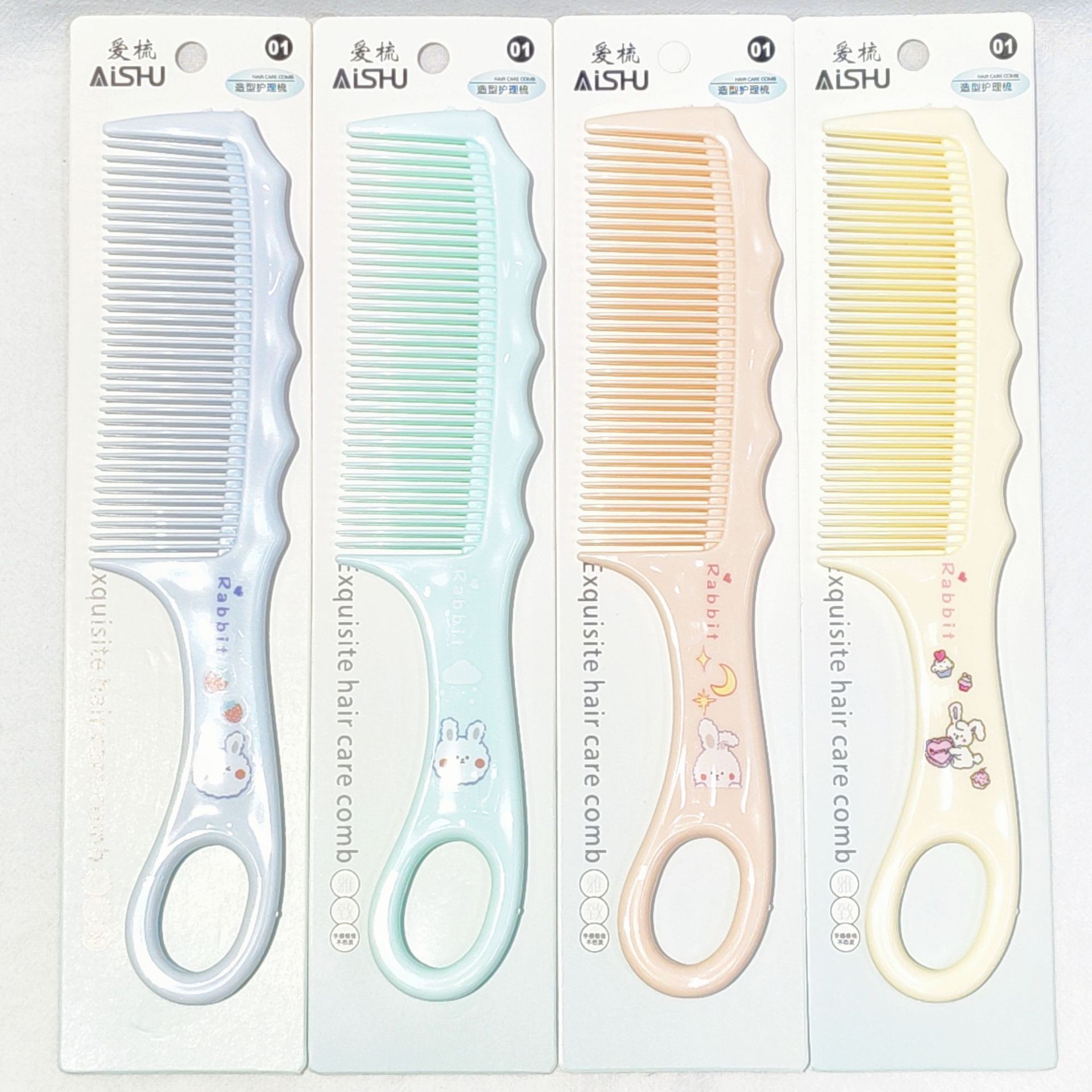 时尚造型梳子多款式创意家用美发护理梳精美独立包装梳子批发