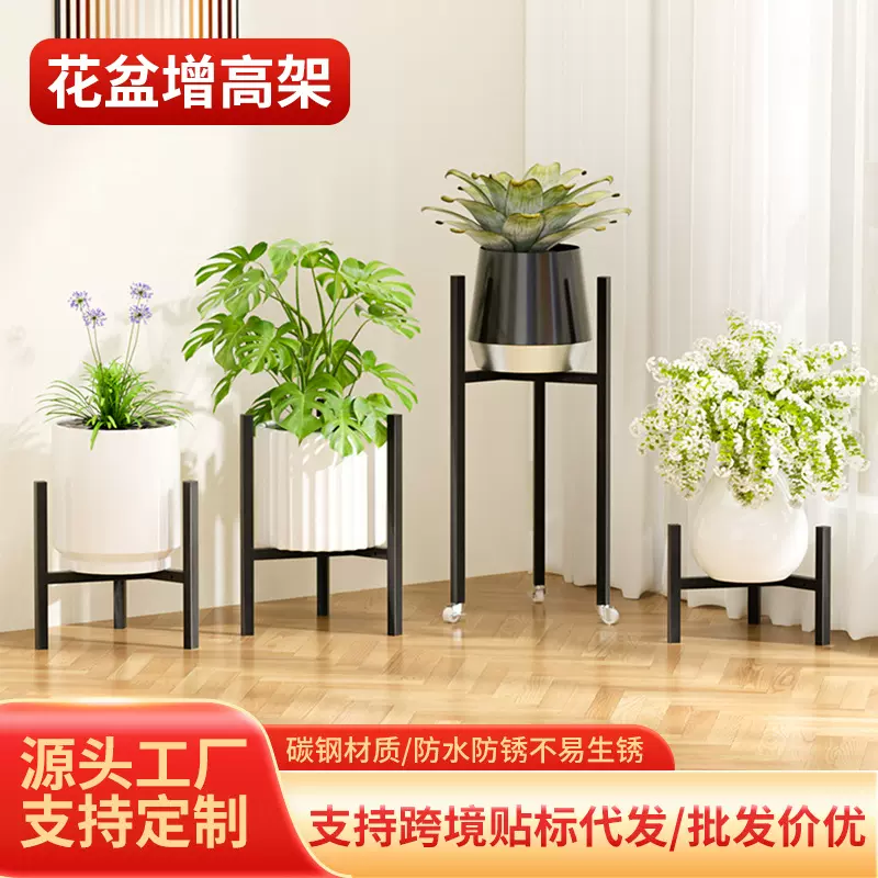 跨境代发北欧三角花架阳台客厅鱼缸花盆植物绿萝多肉盆栽落地花架