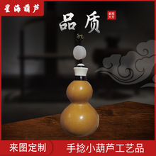 �����S���ƺ��J��ȻС���J�ְѼ����J�b��������b�С���J���