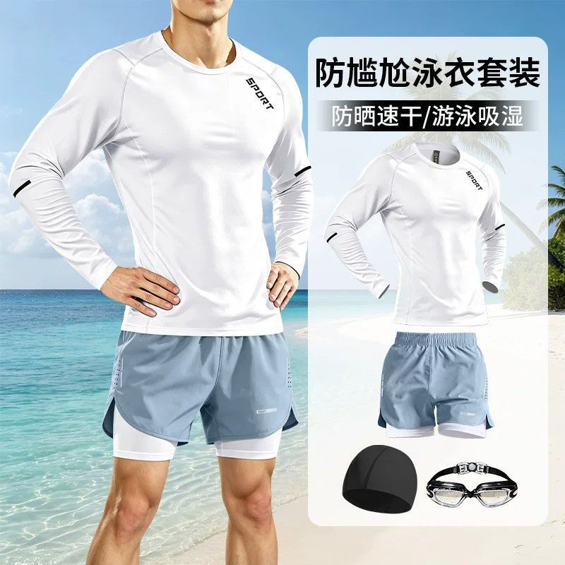 Men's swimsuit with sun protection, long-sleeved white top, adult swimming suit, teen anti-embarrassment swim trunks, goggles, and swim cap