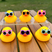 �羳��ˮ����С�S������Ʒ8̖����l�b��ִ����̲�YƷٛ��