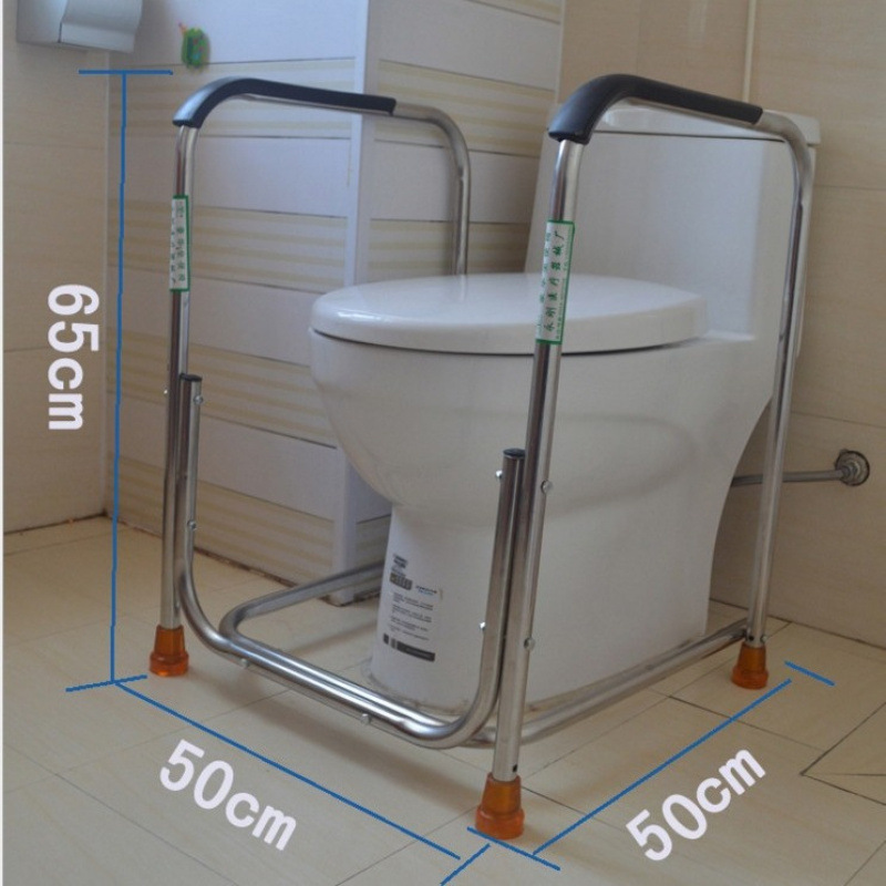 Toilet Handrails for the Elderly, Toilet Chairs, Toilet Racks, Bathroom Handrails, Pregnant Women, Disabled People, Toilet Booster Racks